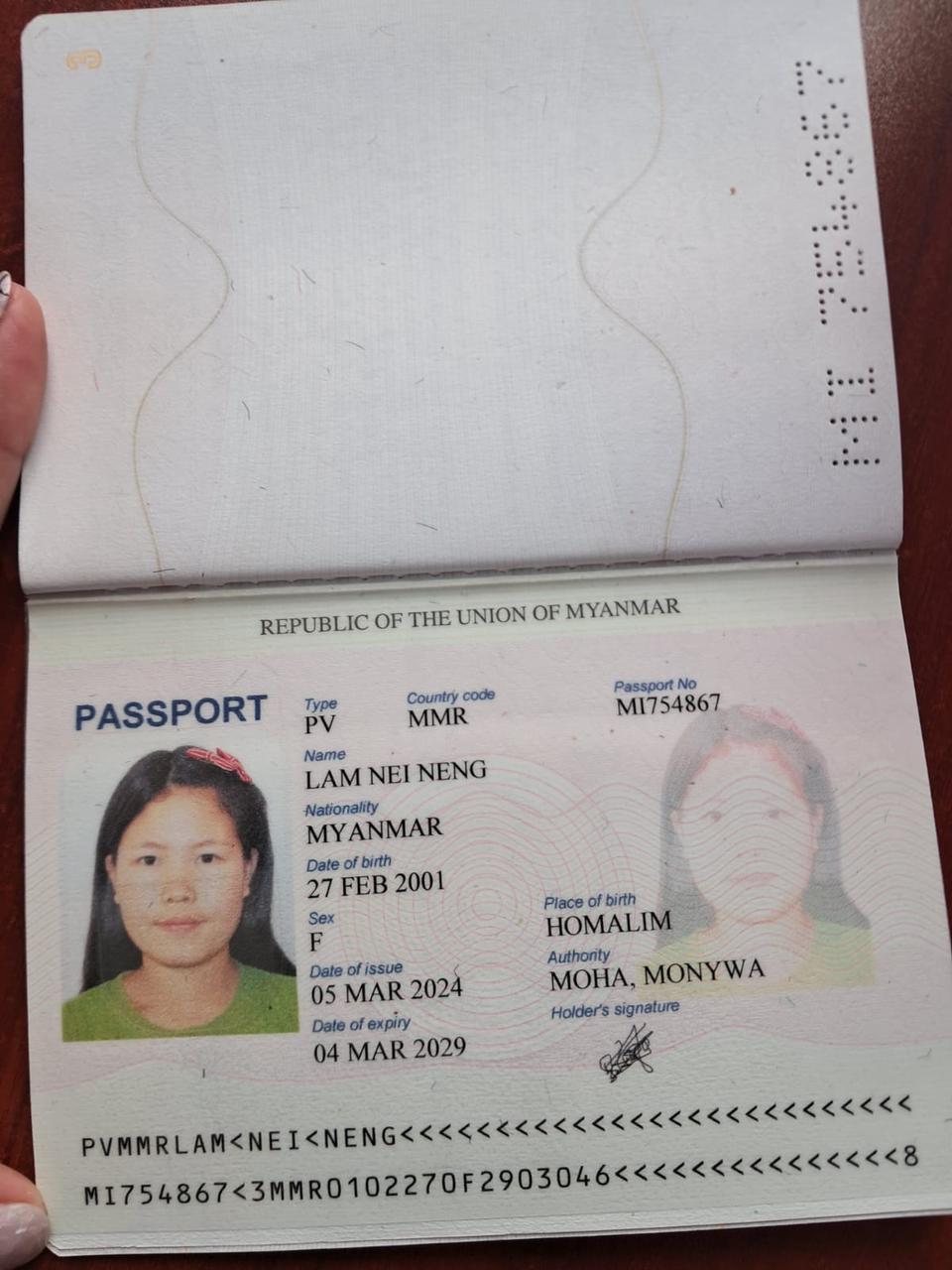 NIANG NGAI MUAN THIAM